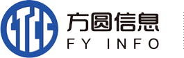 方園信息