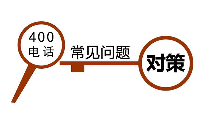常見(jiàn)問(wèn)題問(wèn)答