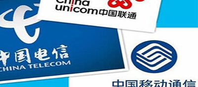 方圓信息寬帶提速降費