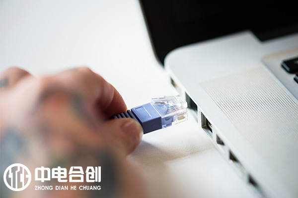 明確六項要求！工信部將開展為期一年商務樓宇寬帶壟斷專項整治工作