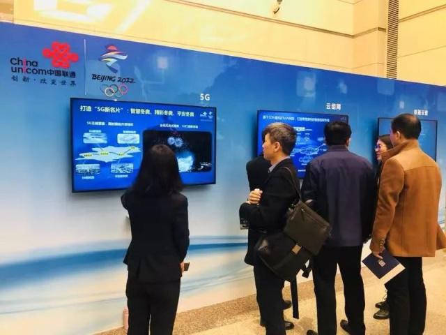 聯通混改又創新，重磅發布三款精品網產品