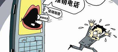 躲不掉的短信轟炸：106騷擾短信背后藏了什么貓膩？